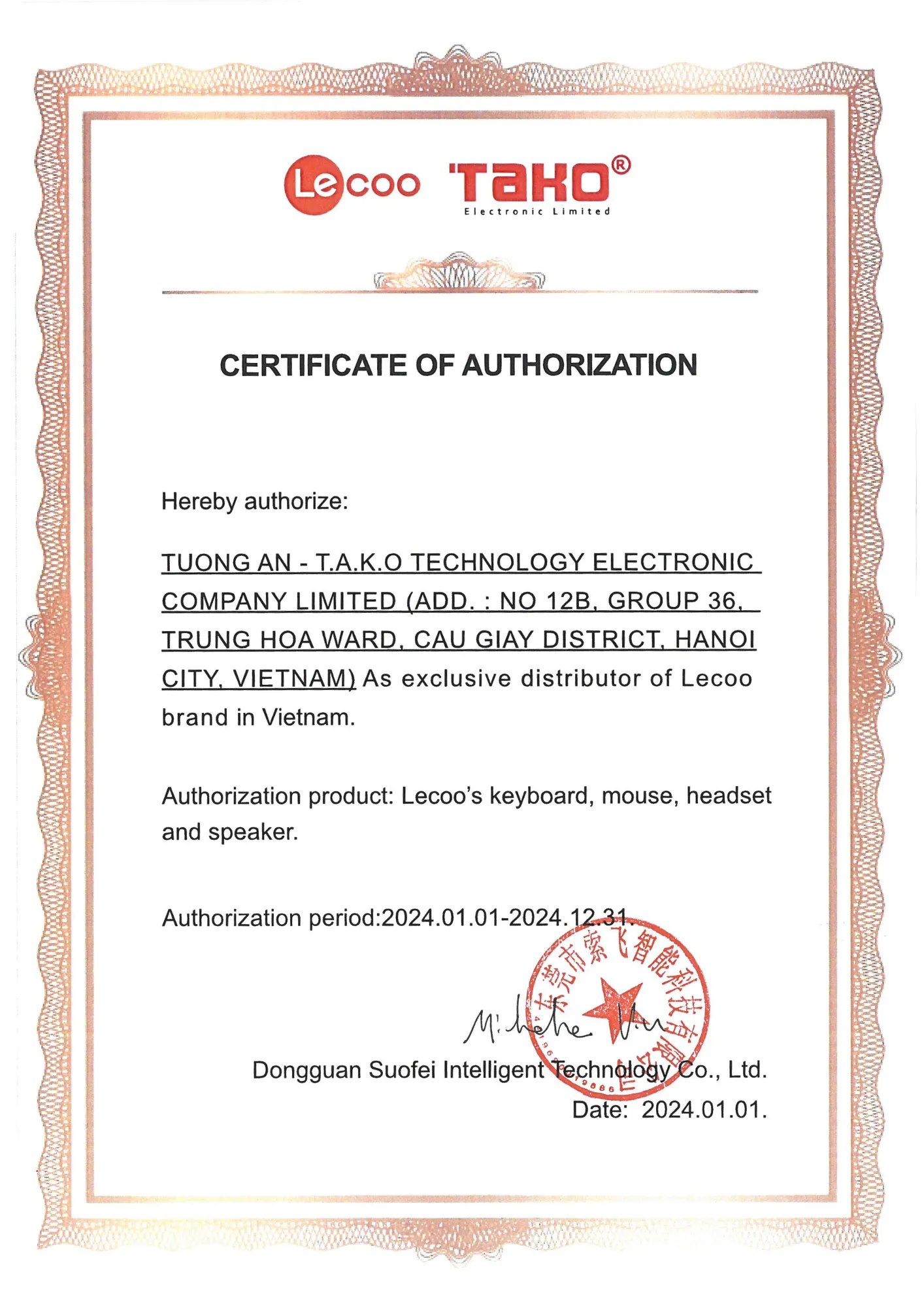 TAKO phân phối độc quyền thương hiệu Lecoo